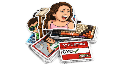 סט מדבקות